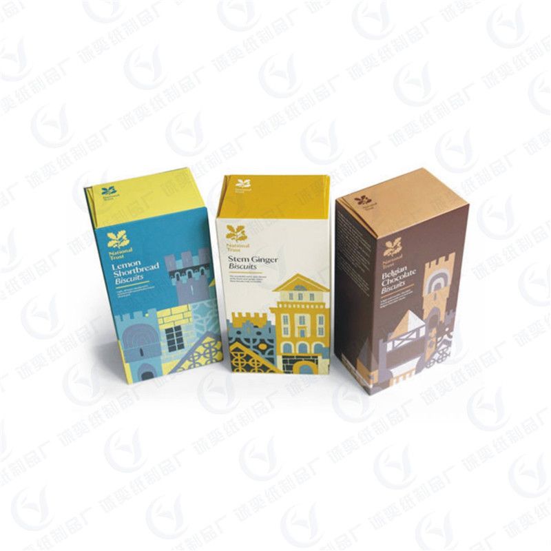 免费设计专业生产礼品化妆品数码产品包装纸袋纸盒50758703款图