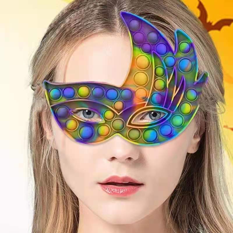 发泄解压/昊昊玩具/灭鼠先锋产品图