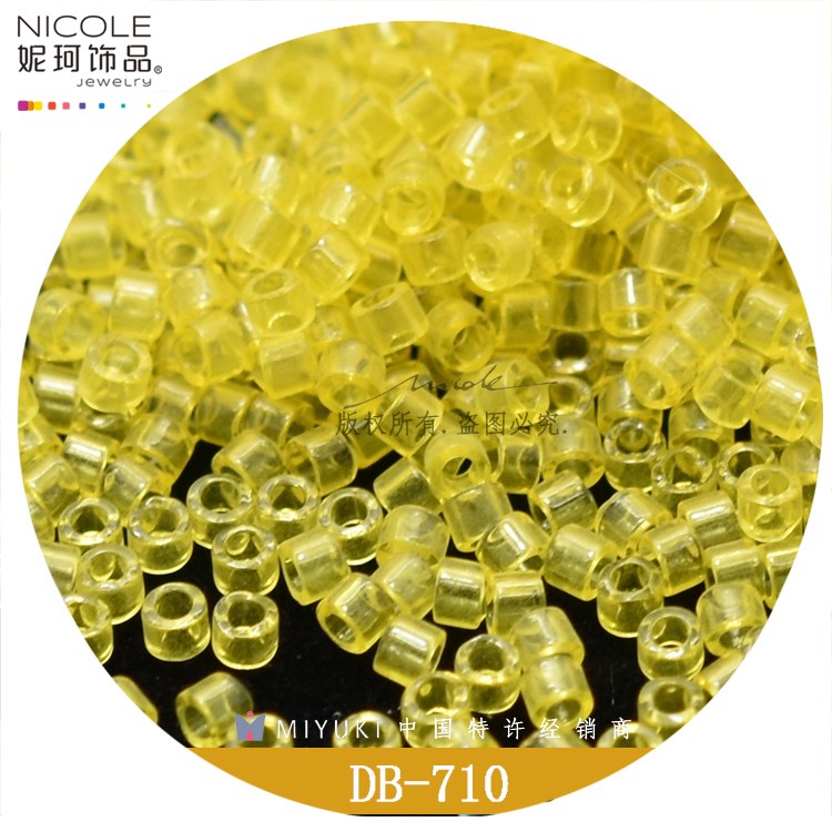 日本进口miyuki御幸古董珠【14色透明系列一】10g散珠 妮珂饰品串珠珠子散珠琉璃珠详情8