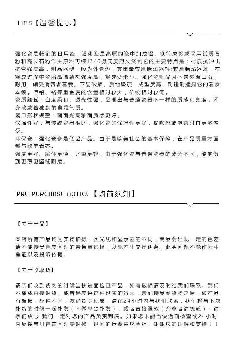 金色年华 创意金色陶瓷马克杯 学生情侣办公室早餐牛奶杯子300ML详情图16