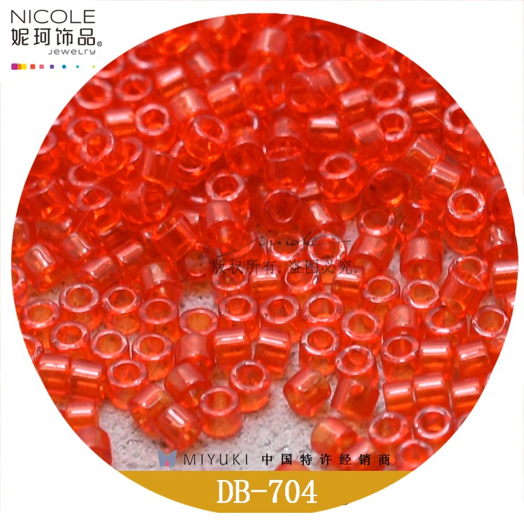 日本进口miyuki御幸古董珠【14色透明系列一】10g散珠 妮珂饰品串珠珠子散珠琉璃珠详情4