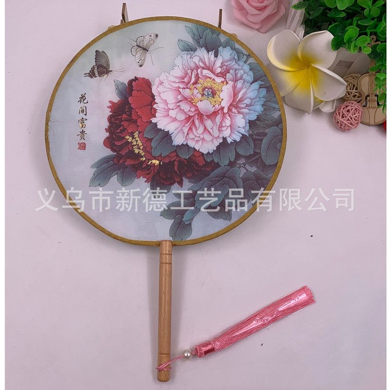 古风大号双面印花团扇  汉服宫扇   中国风木柄丝绢圆扇  拍照摄影团扇