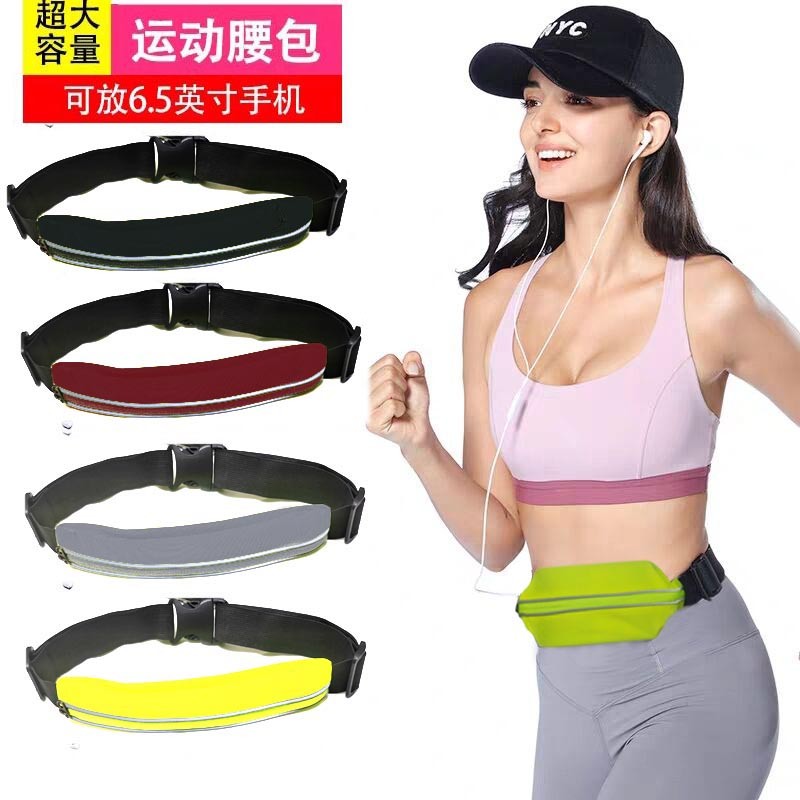 In-stock invisible sports waist bag, outdoor running phone belt, elastic waterproof fitness cycling phone case, reflective pic 1
