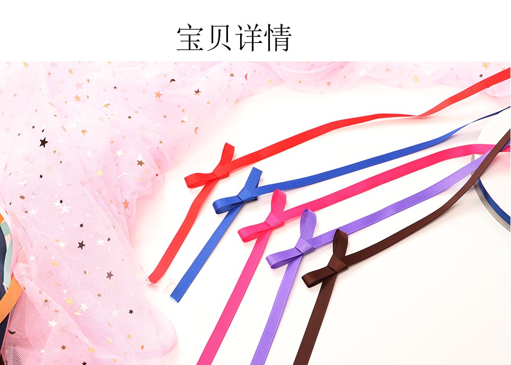 Tianmei 1Cm Thick Thread Stripe With Diy Hairpin Accessories Polyester Ribbon With Thread Ribbon Ribbon Ribbon Ribbon Bow full figure