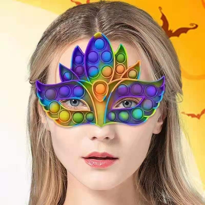 面具灭鼠先锋 减压神器 昊昊玩具 硅胶系列  064详情图4