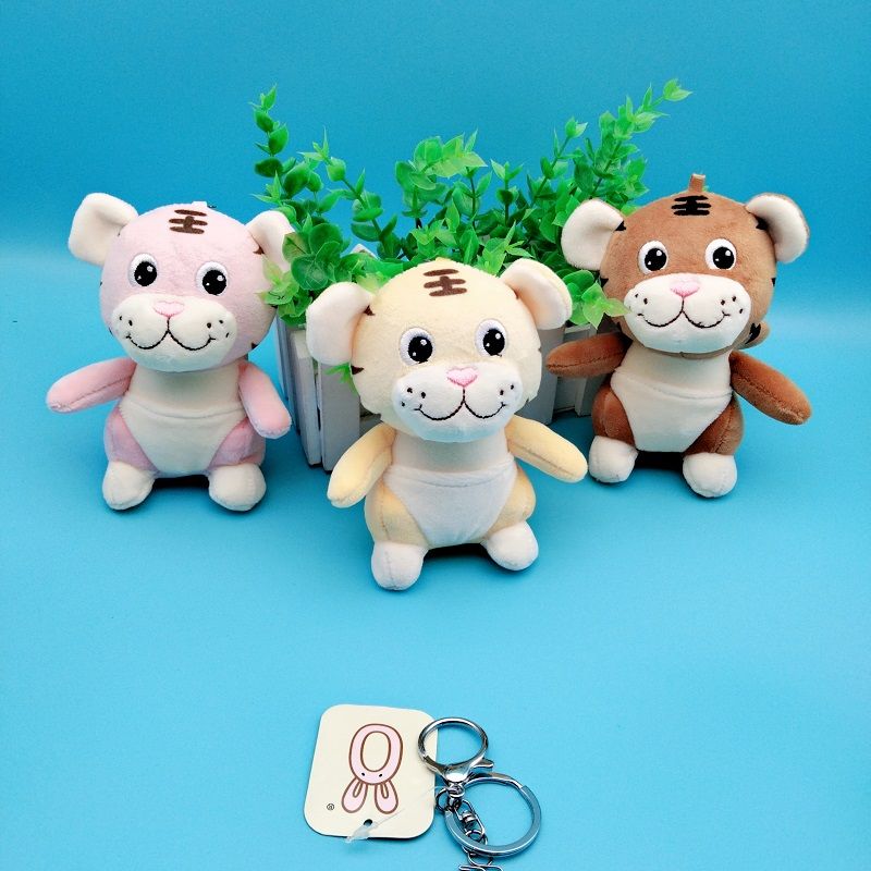 新款卡通小老虎毛绒玩具挂件钥匙扣玩偶包包挂饰年会婚庆抛洒礼品