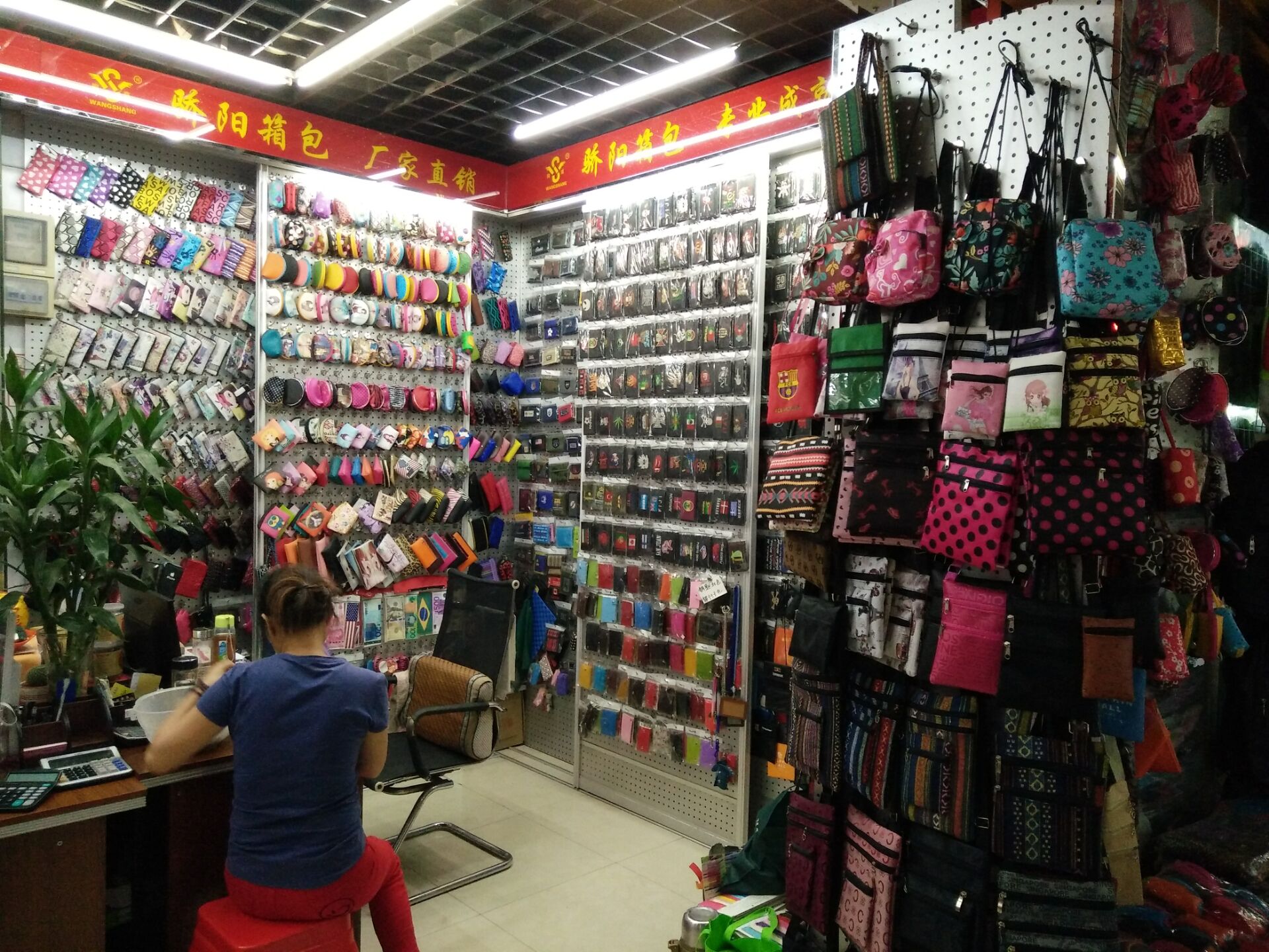 Jiaoyang Luggage describe pic - 2