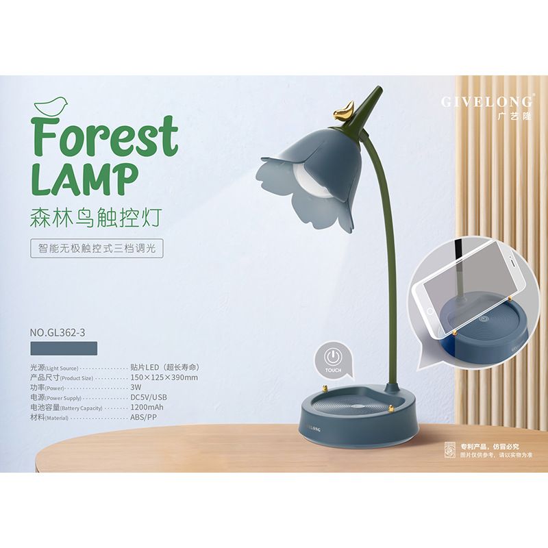 LED table lamp, LED smart table lamp, LED artistic table lamp, LED touch table lamp