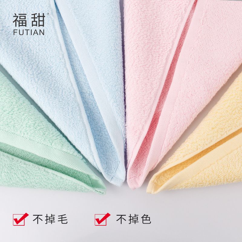 Yiwu Quality Products - Futian Pure Cotton Towel and Bath Towel Set, high-end fish-scale wool color random 1 bath towel +2 towels Item Picture