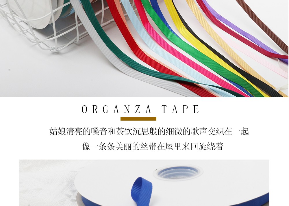 Tianmei 1Cm Thick Thread Stripe With Diy Hairpin Accessories Polyester Ribbon With Thread Ribbon Ribbon Ribbon Ribbon Bow Item Picture
