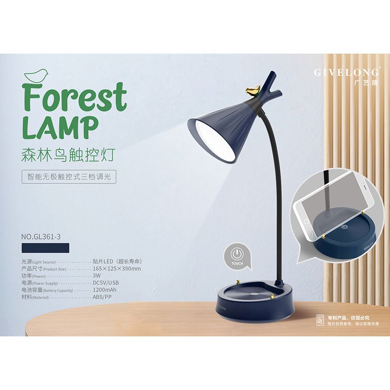 LED table lamp, LED smart table lamp, LED artistic table lamp, LED touch table lamp details Picture
