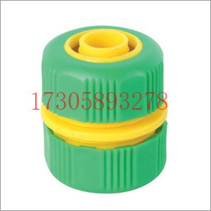 وصلات ربط بمسدسات/أنابيب المياه/الصنبور لإصلاح وصلة الربط 05 detail image 9