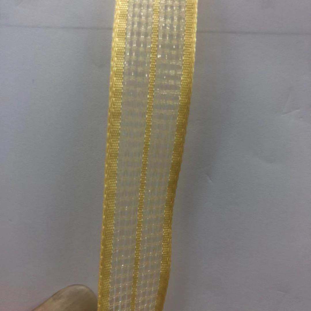GM210214-009#1公分黄色镂空加边织带