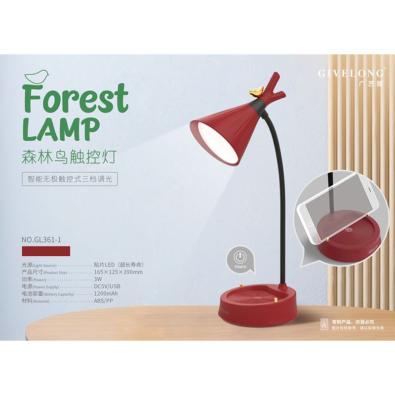 LED table lamp, LED smart table lamp, LED artistic table lamp, LED touch table lamp Application Scenario