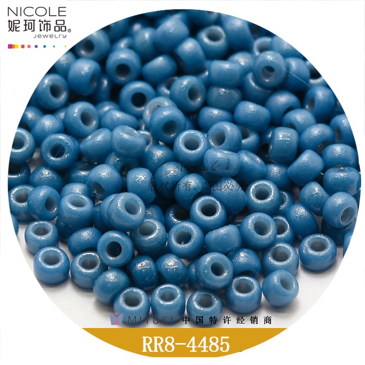 日本进口miyuki御幸3mm米珠8/0圆珠【23色不透明系列二】10g 散珠 价格详情13