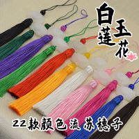 Tassel tassel pendant, metal Chinese knot fan pendant, small tassel, Chinese-style Hanfu lapel bookmark, tassel fan pendant 49