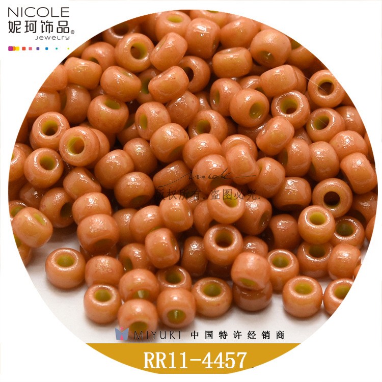 日本miyuki御幸原装进口2mm米珠11/0圆珠【21色不透明系列一】10g珠子散珠串珠琉璃珠详情10