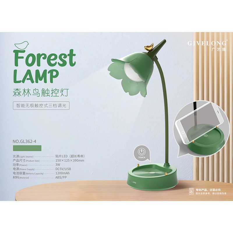 LED table lamp, LED smart table lamp, LED artistic table lamp, LED touch table lamp detail image 2