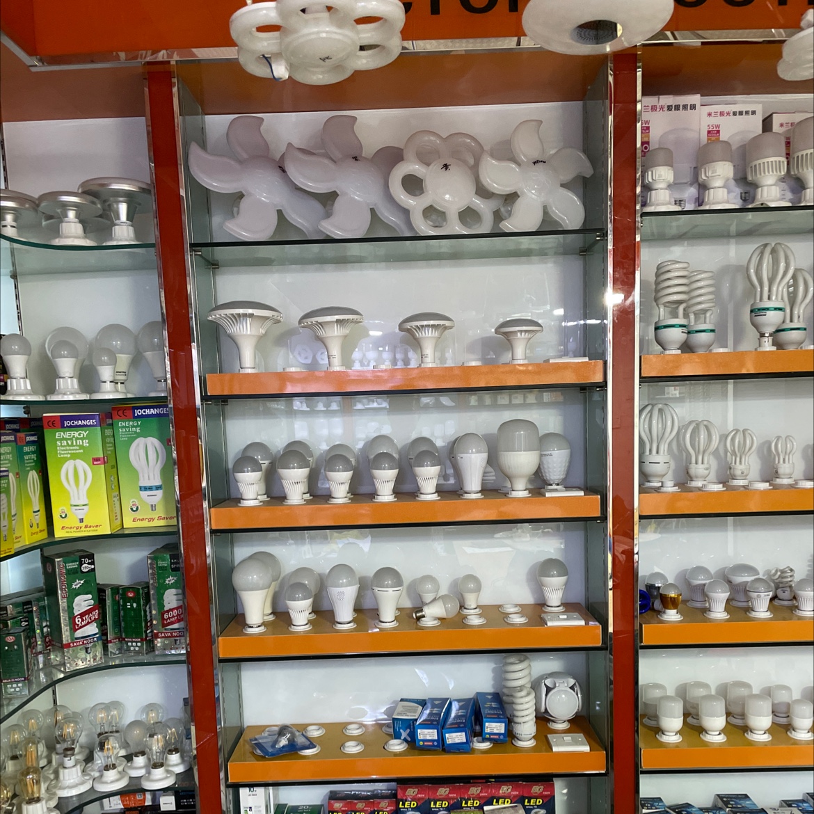 New Youth Lighting Electrical Appliance Store describe pic - 4