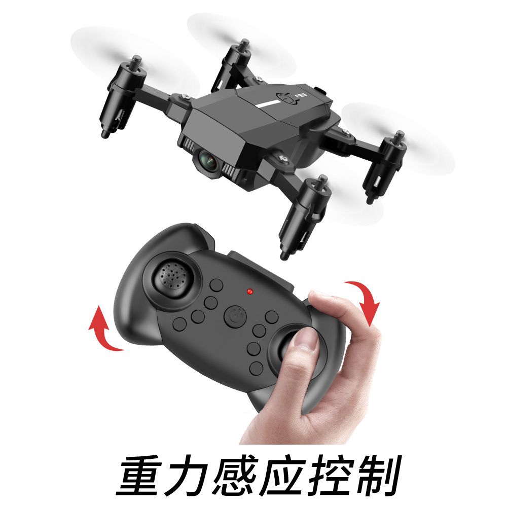 F86 Mini Gravity-sensing Beihui Toy Specification image