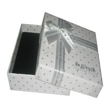 免费设计专业生产礼品化妆品数码产品包装纸袋纸盒50758700款