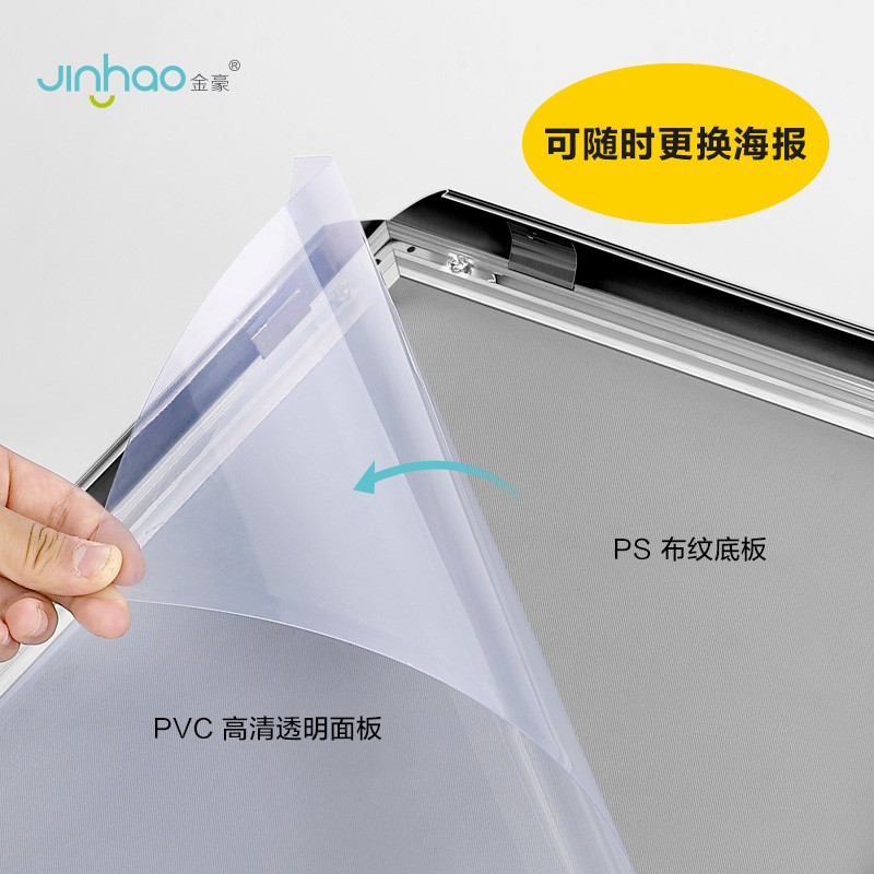 杂志架书报架广告展架报刊架期刊架书报架移动杂志架展示架广告架详情图4