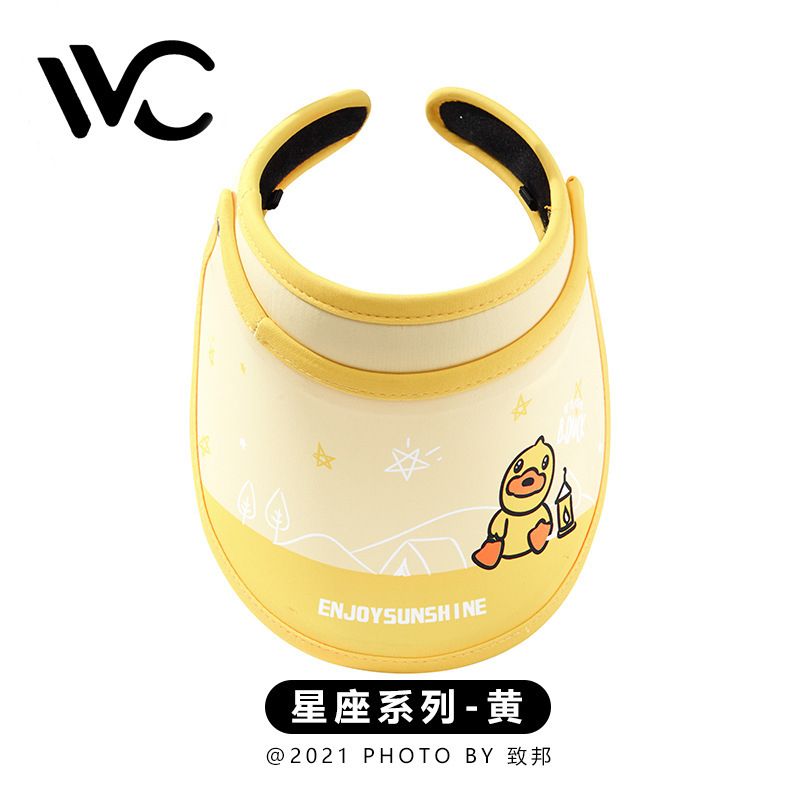  VVC小黄鸭星座系列空顶儿童防晒帽外出旅行防紫外线遮阳  黄