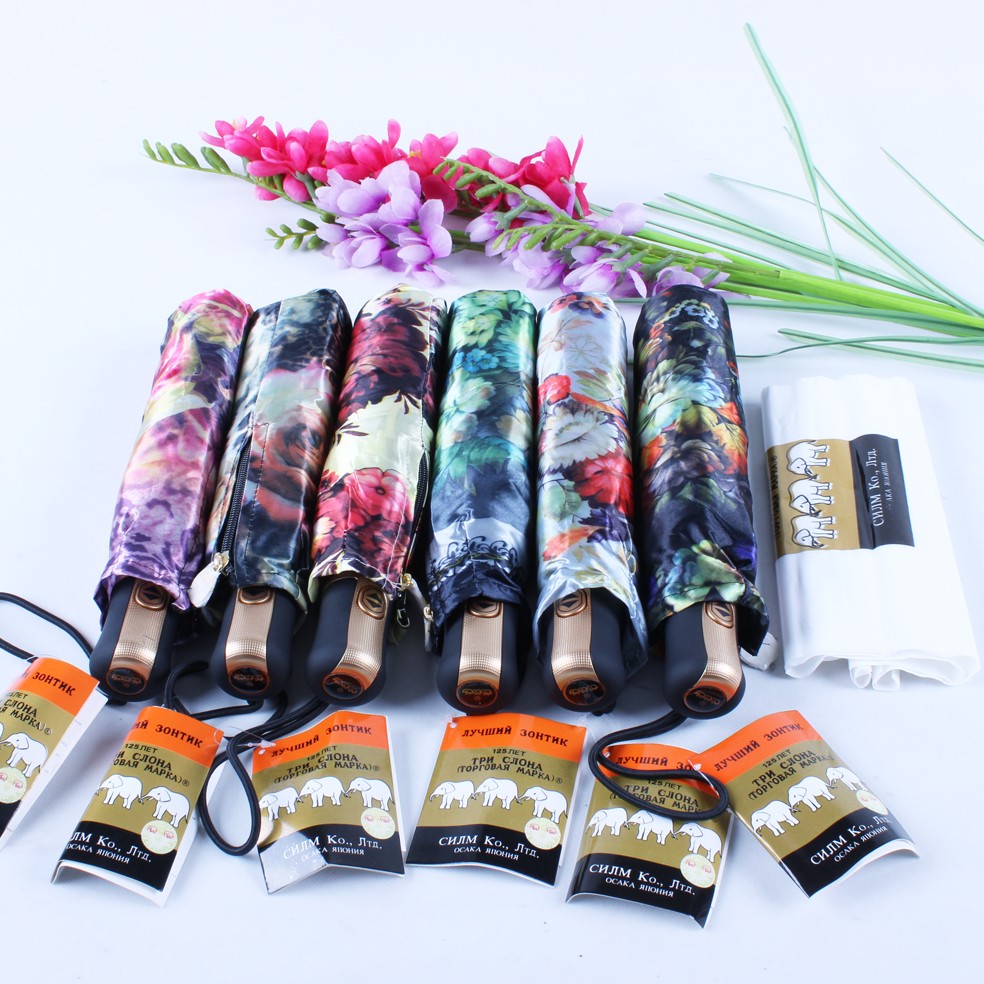 Colorant three-fold fully automatic super windproof digital printing AUTO folding umbrella detail image 11