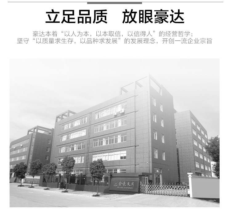 报刊架杂志架展示架期刊架书刊架广告架详情9