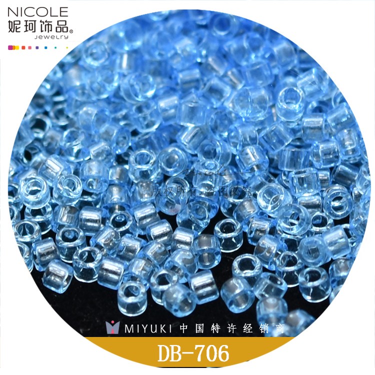 日本进口miyuki御幸古董珠【14色透明系列一】10g散珠 妮珂饰品串珠珠子散珠琉璃珠详情7