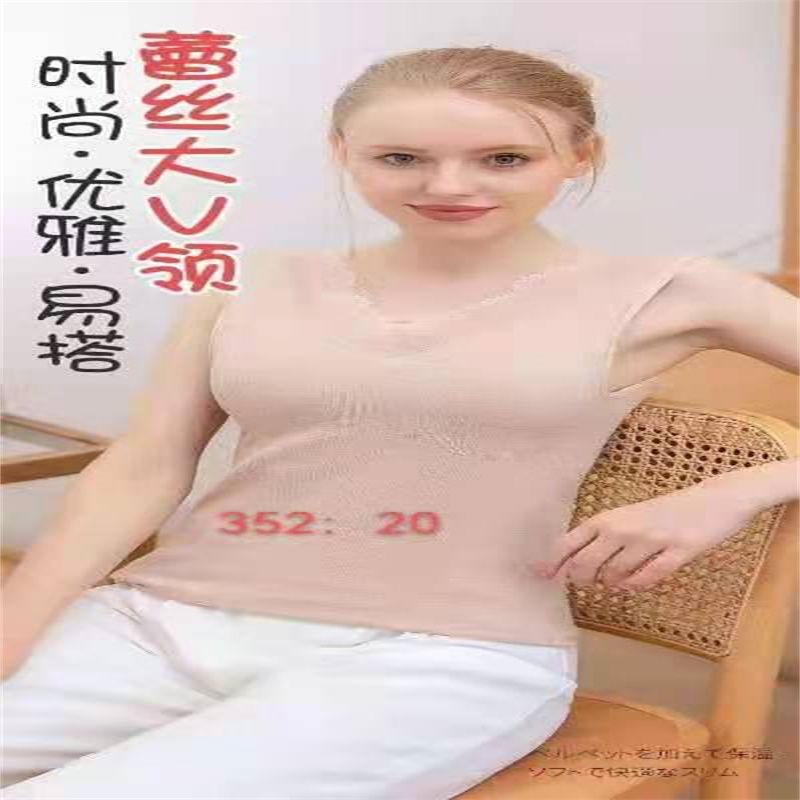 Women's Summer Invisible Comfortable Sexy Thin Wedding Dress Breast Patch Female Rabbit Ears Flesh Color 10