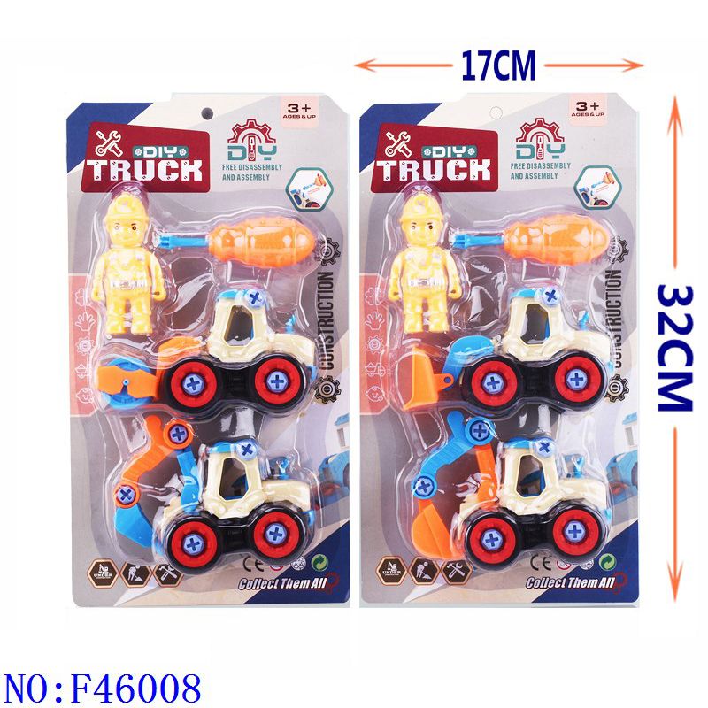 惯性车/工程车/玩具车细节图