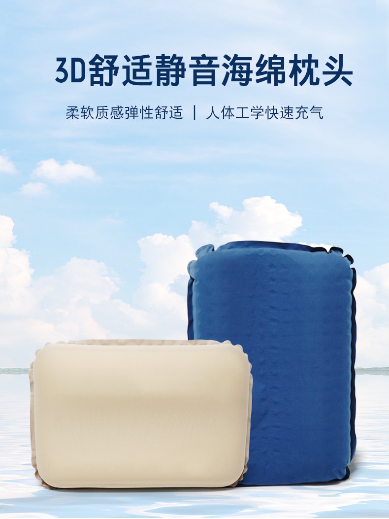 Outdoor 3D Comfortable Pillow (Orange) detail image 1