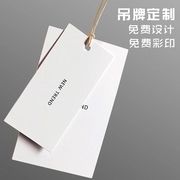 "成分标水洗标商标服装辅料产地标中国制造夹标袋口流程卡工序胶针手穿针8  "