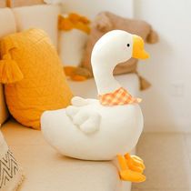 Cute big white goose plush toy duckling doll doll doll bed pillow cuddle goose gift