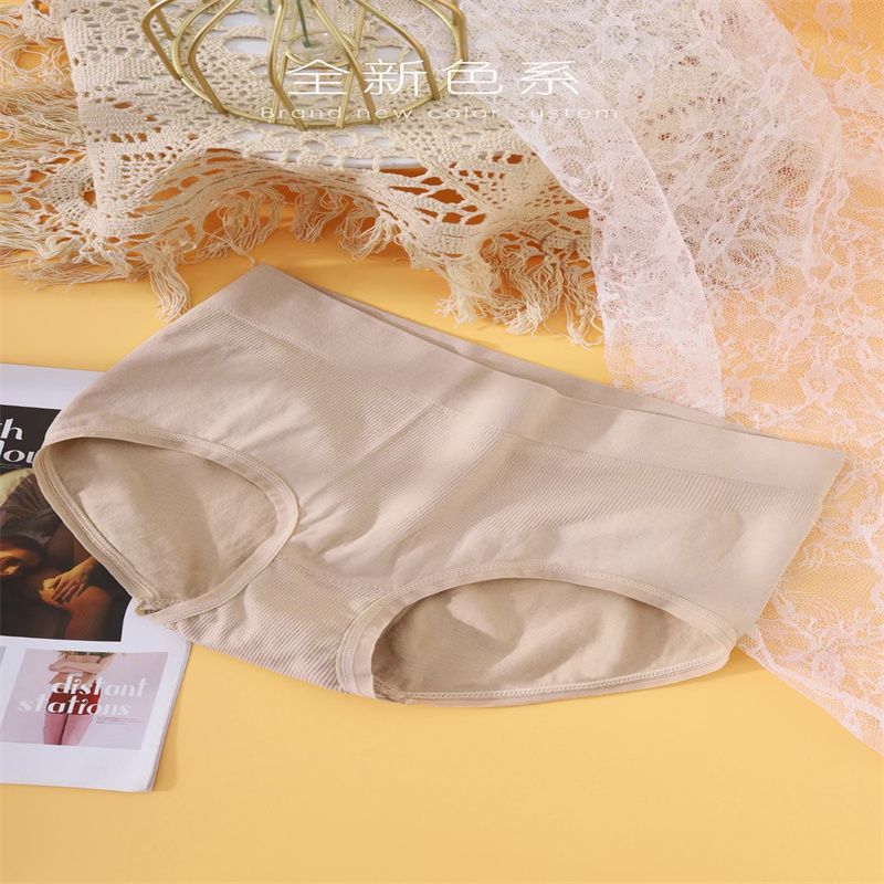 夏季薄内裤女士柔软亲肤无痕内裤中高腰舒适透气三角裤8