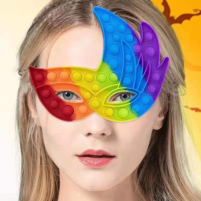 面具灭鼠先锋 减压神器 昊昊玩具 硅胶系列  064详情图3