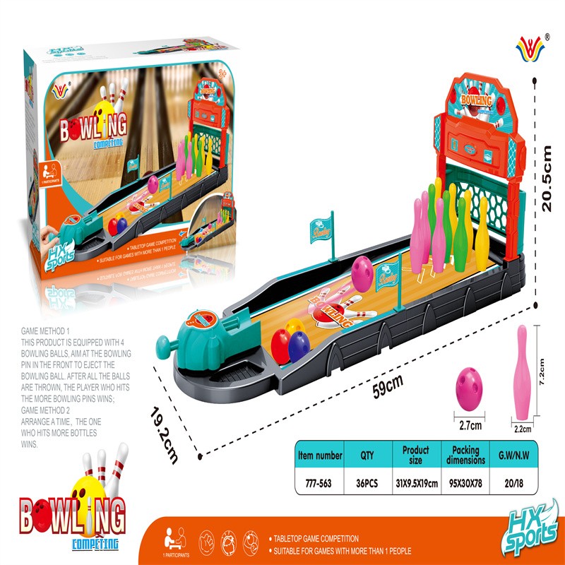 儿童竞技游戏桌面5瓶保龄球单人游戏777-562详情2