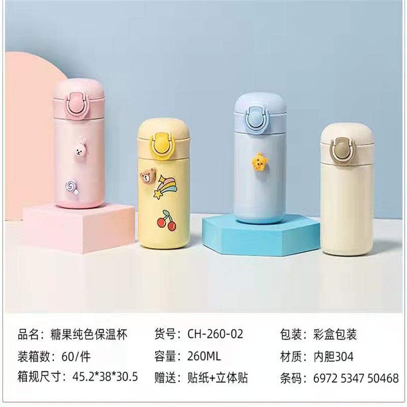 Coffee Cup Thermos Cup Ceramic Liner Portable Student Simple Large Capacity Female Accompanying Water Cup 21 full figure