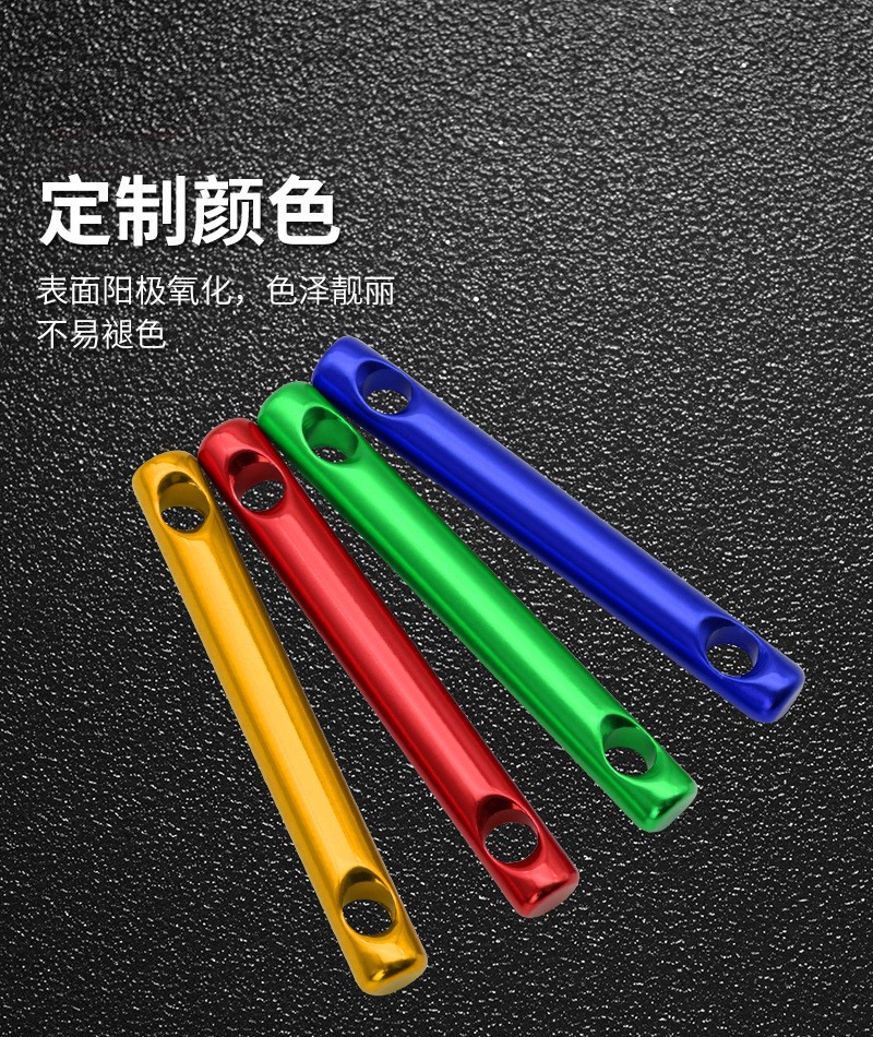 铝合金户外帐篷风绳扣详情图3