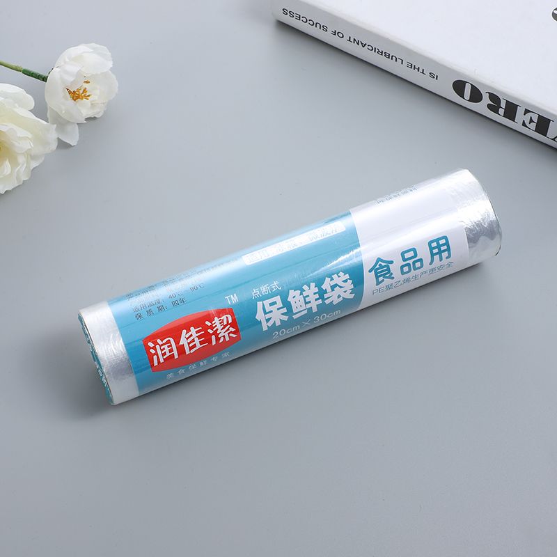 Factory direct sales of cling film and bags wholesale two-yuan store supply details Picture