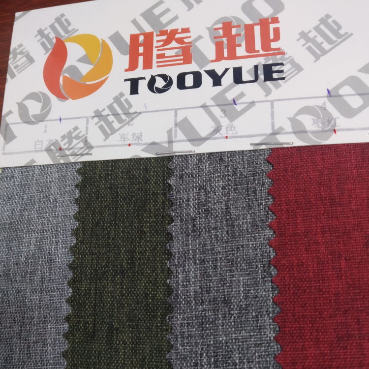 TY-- 047 RPET recycled 300D matte pvc 9# dark gray