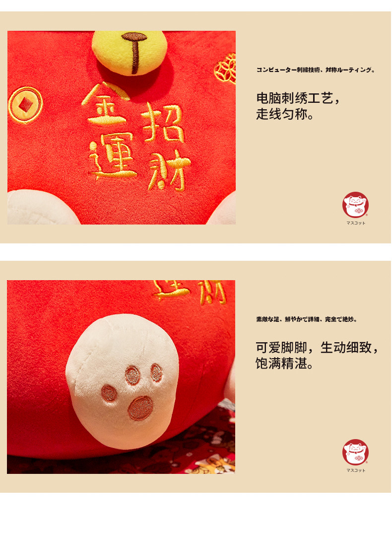 Plush toy, doll store, company opening event, small ornaments, large dolls, throw pillows, birthday gifts detail image 10