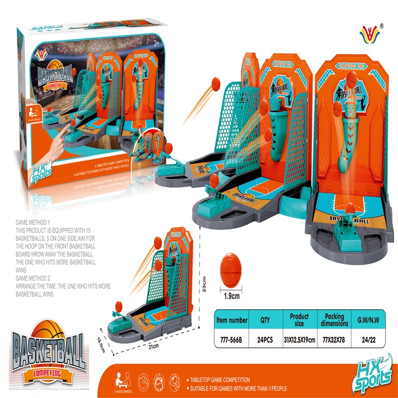 儿童竞技游戏桌面三人篮球对战游戏777-566B详情1