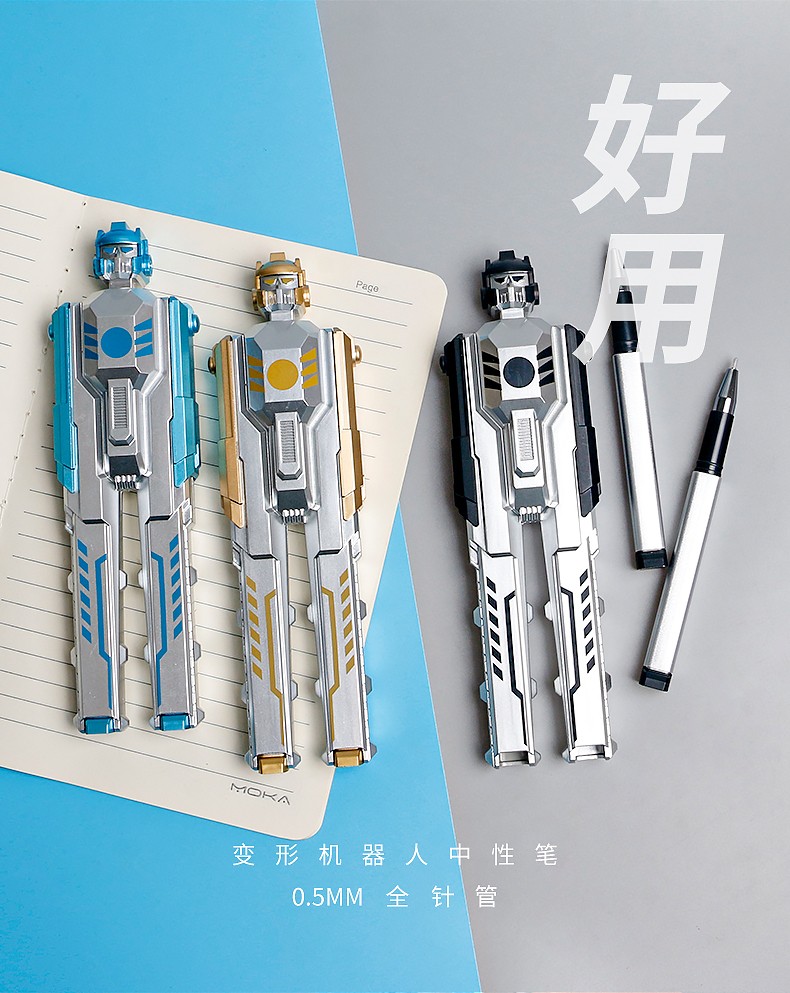 机器人变飞船变形金刚中性笔创意造型签字笔文具水笔碳素笔黑速干详情6