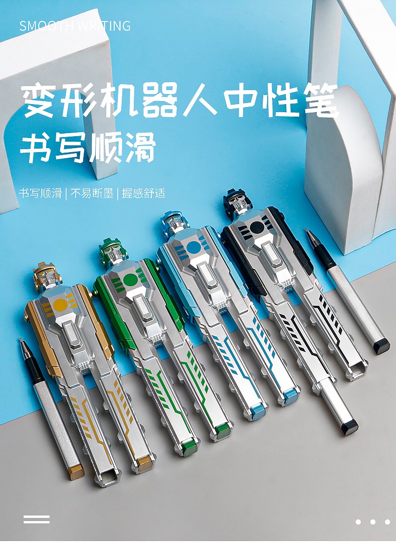 机器人变飞船变形金刚中性笔创意造型签字笔文具水笔碳素笔黑速干详情2