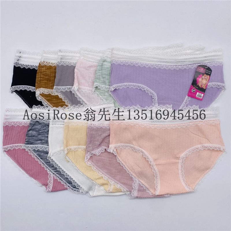 Women's Seamless Underwear Pure Cotton Antibacterial Graphene Summer Middle Waist Little Girls Cotton Thin Japanese Triangle Shorts Head K084 details Picture