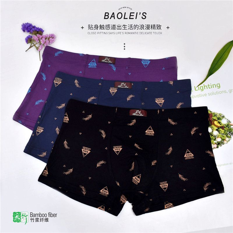 Baolei Men Bamboo Fiber Box Underwear 6592 details Picture