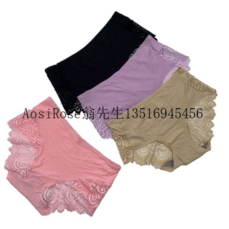 Women's Seamless Underwear Pure Cotton Antibacterial Graphene Summer Middle Waist Little Girls Cotton Thin Japanese Triangle Shorts Head K079