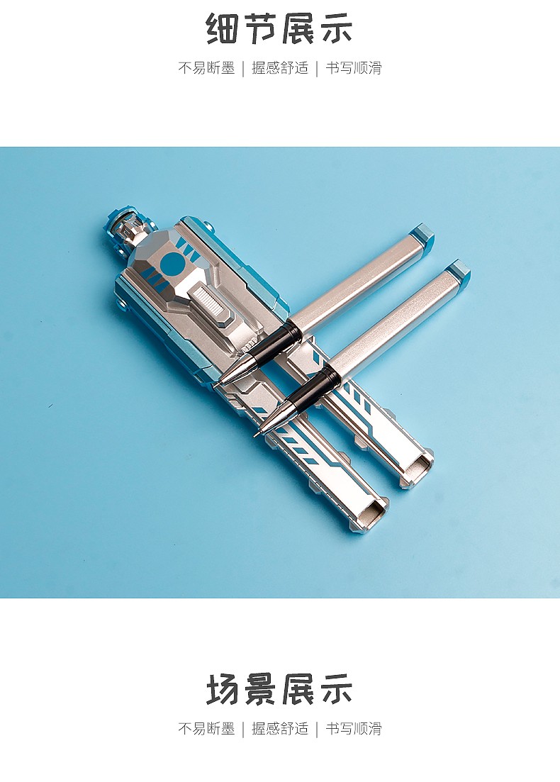 机器人变飞船变形金刚中性笔创意造型签字笔文具水笔碳素笔黑速干详情10